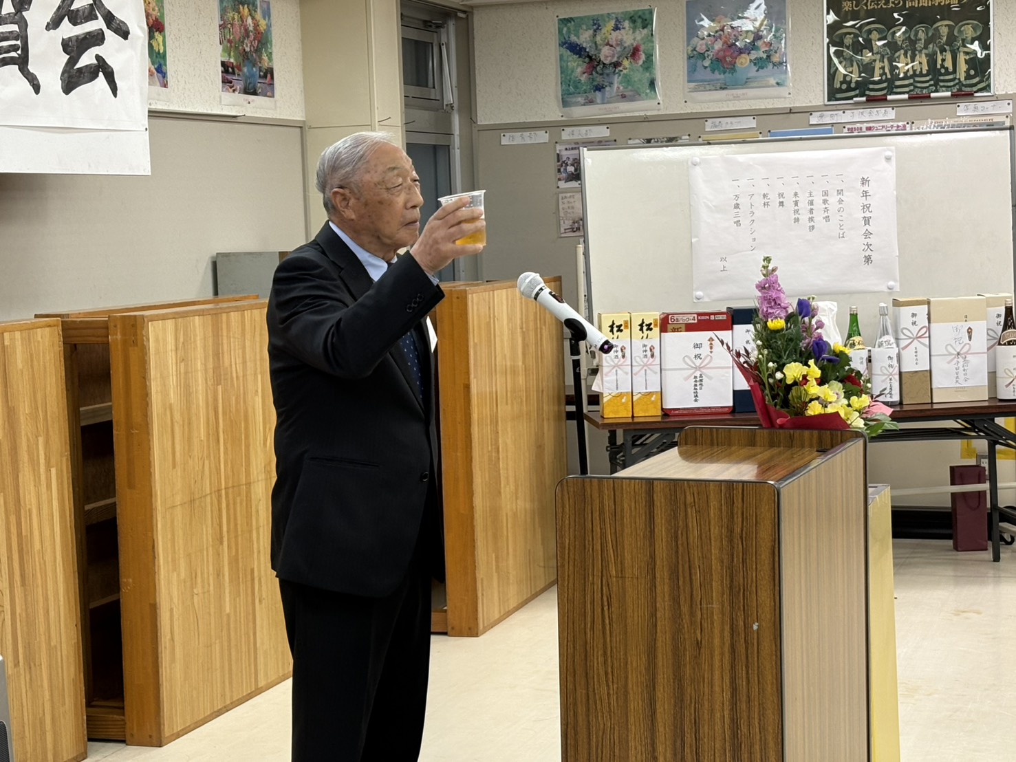 ソーラン節のアトラクションで盛り上がる場内